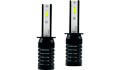 Лампа Kasku M5 - H1